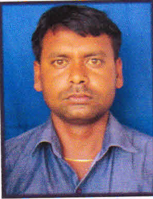 Ram Milan