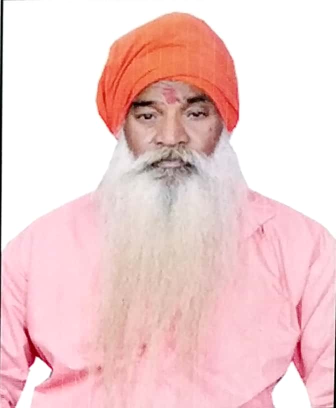 Baba Paramhans Das