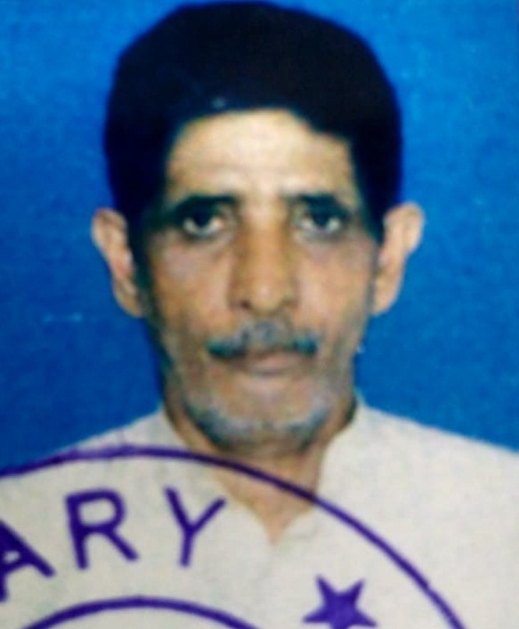 Hariom Verma