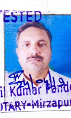 Shyamdhar