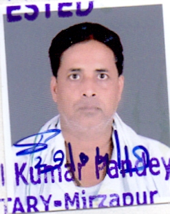 Virendra Kumar Singh