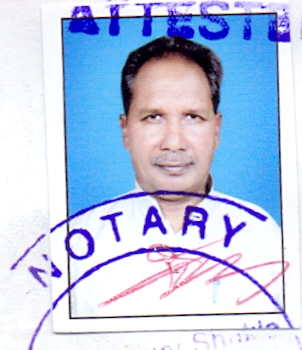 Vishwanath
