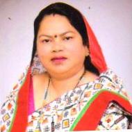 Manjari Rahi