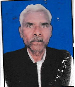 Dileram