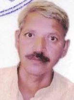 Pavitra Pal