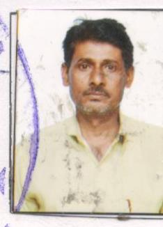 Rama Shankar