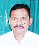 Vishram