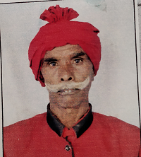Sahajram