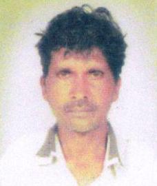 Sant Ram