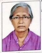 Biswas Rama