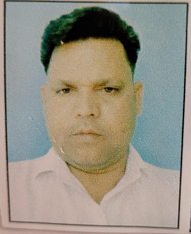 Desharaj
