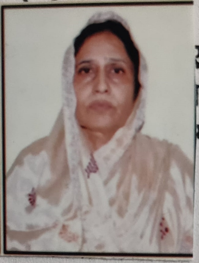 Meera Devi