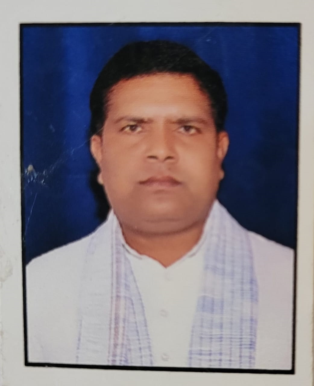Pan Singh