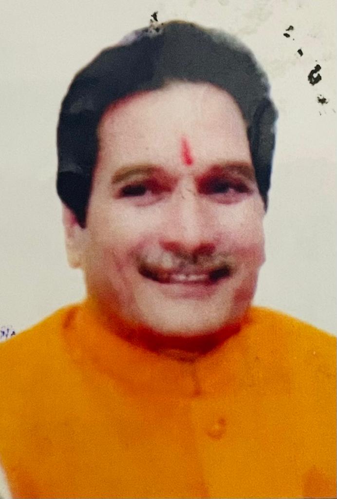 Krishna Chandra Yadav