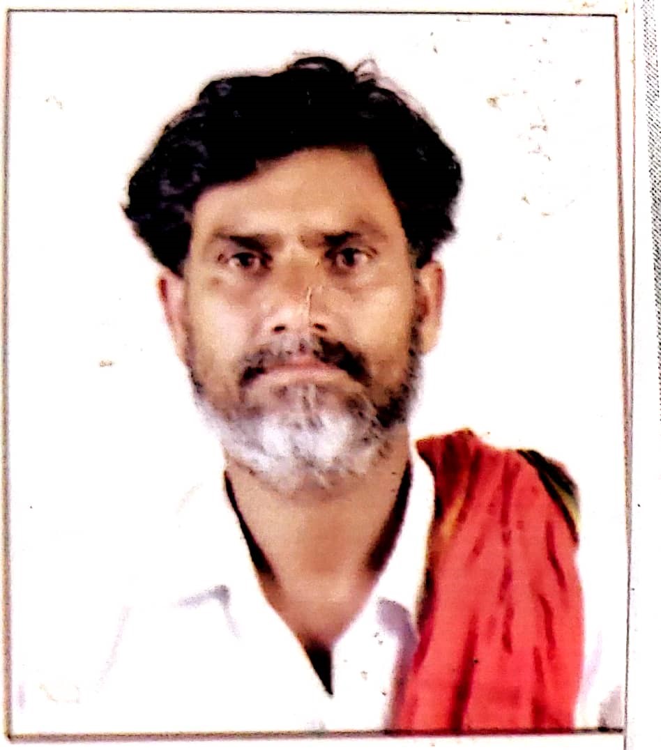 Rakesh Kumar Sonkar