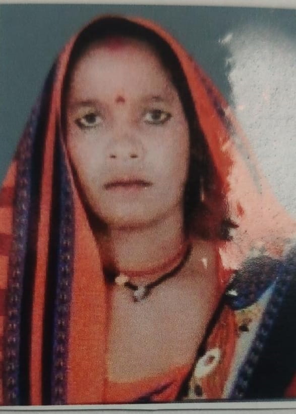 Shakun Bai Ravat