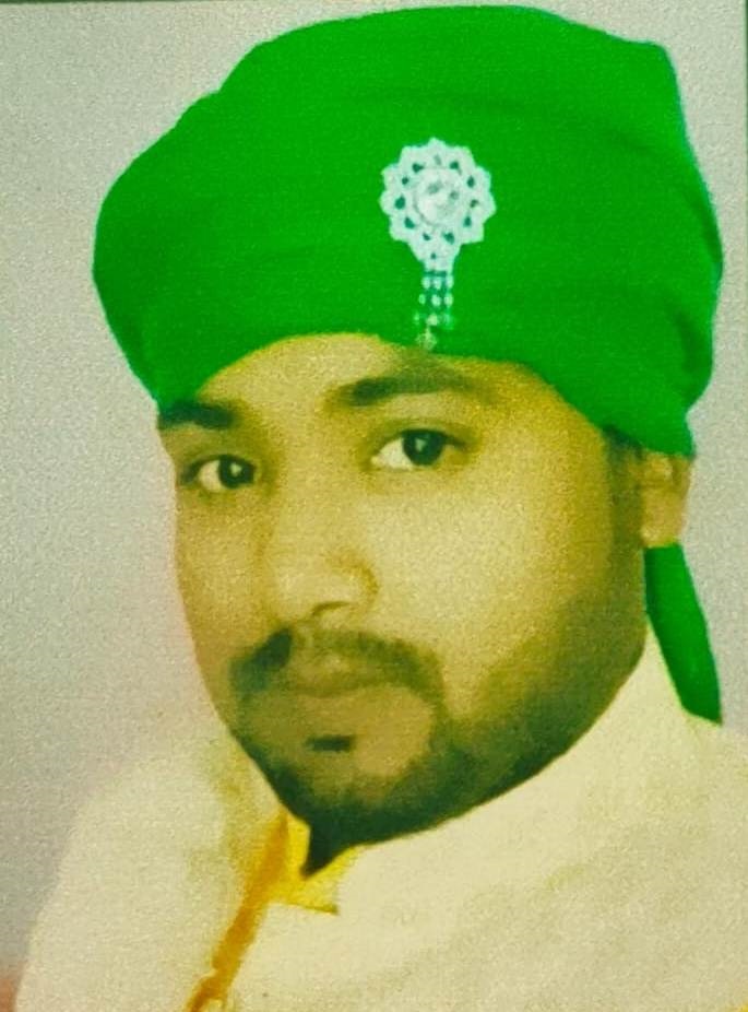 Sehikh Nisar
