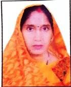 Gudiya