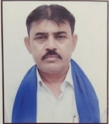 Mahendra Kumar Gupta