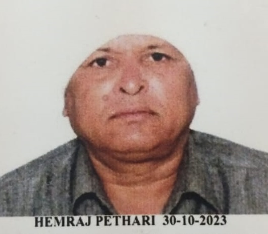 Hemraj Pethari