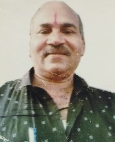 Obc Prahalad-Chaurasia
