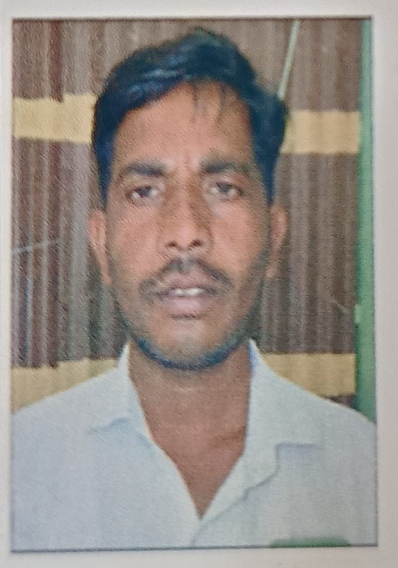 Bhanu