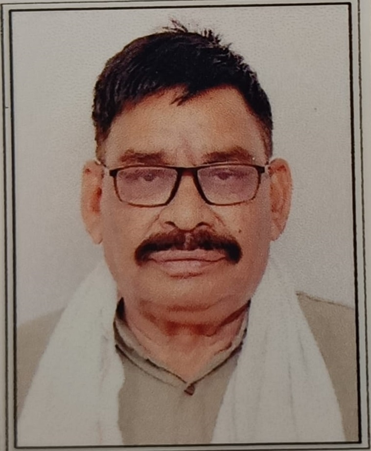 Mahendra Kumar Sharma