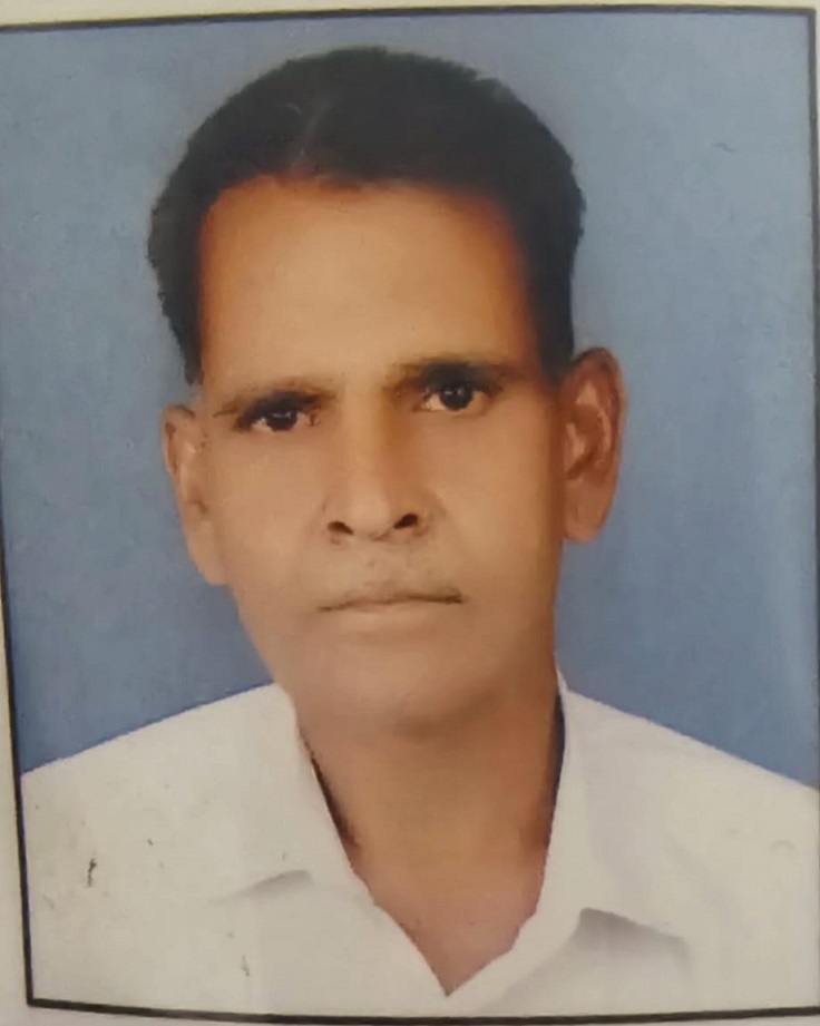 Ad. Raja Prajapati