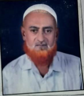 Ansari Istyak