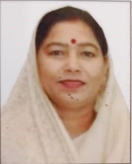 Radha Ravindra Singh