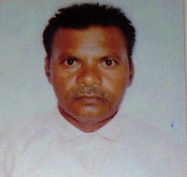 Pradeep Singh Gond