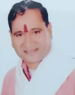 Maharaj Singh Rajauriya