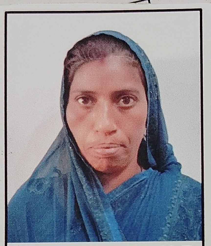 Usha Ahirwar
