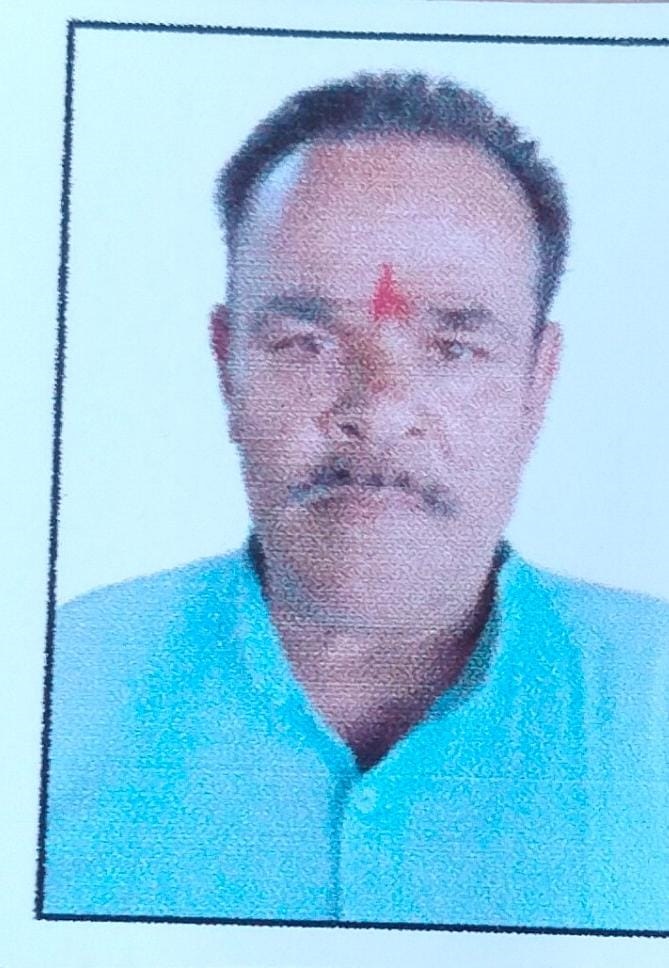 Arvindra Dixit