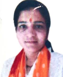 Anju Shukla
