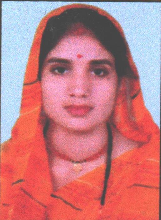 Anita Kamal Nagar