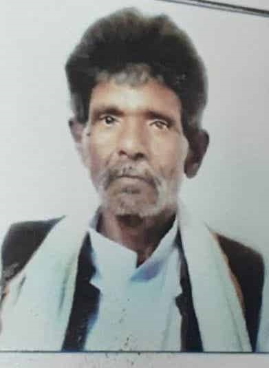 Parsu Chaudhary