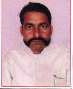 Mul Niwasi Yagya Niwas Yadav