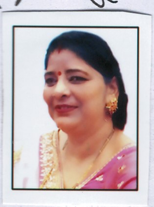 Minakshi Jain