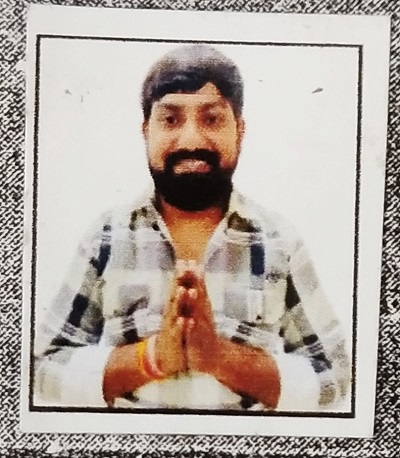 Udayveer Singh