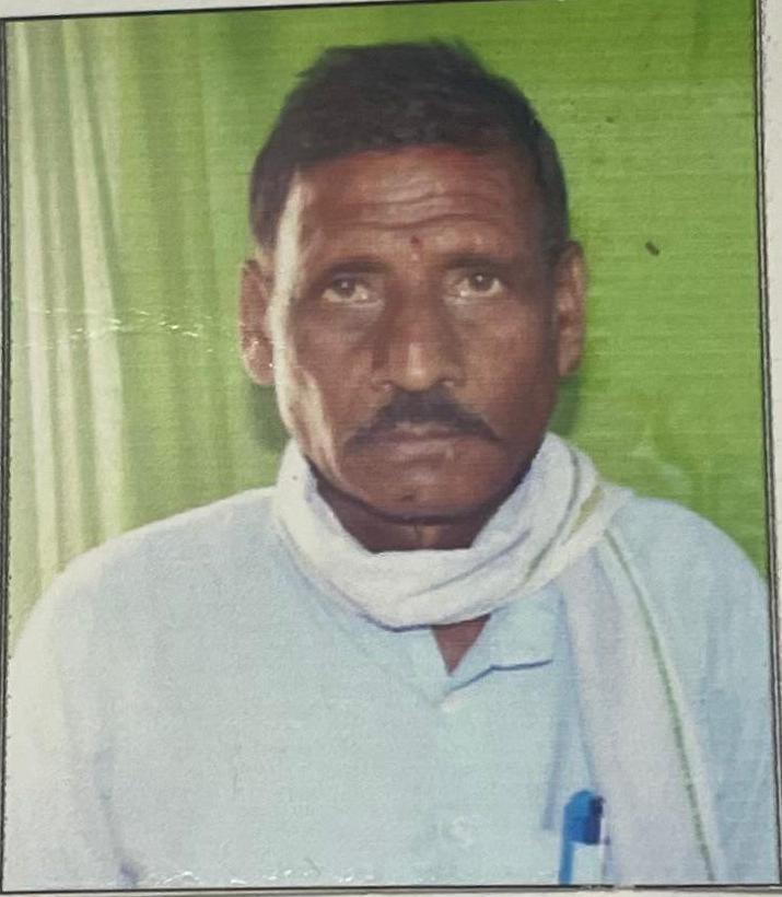 B. L. Chaudharey