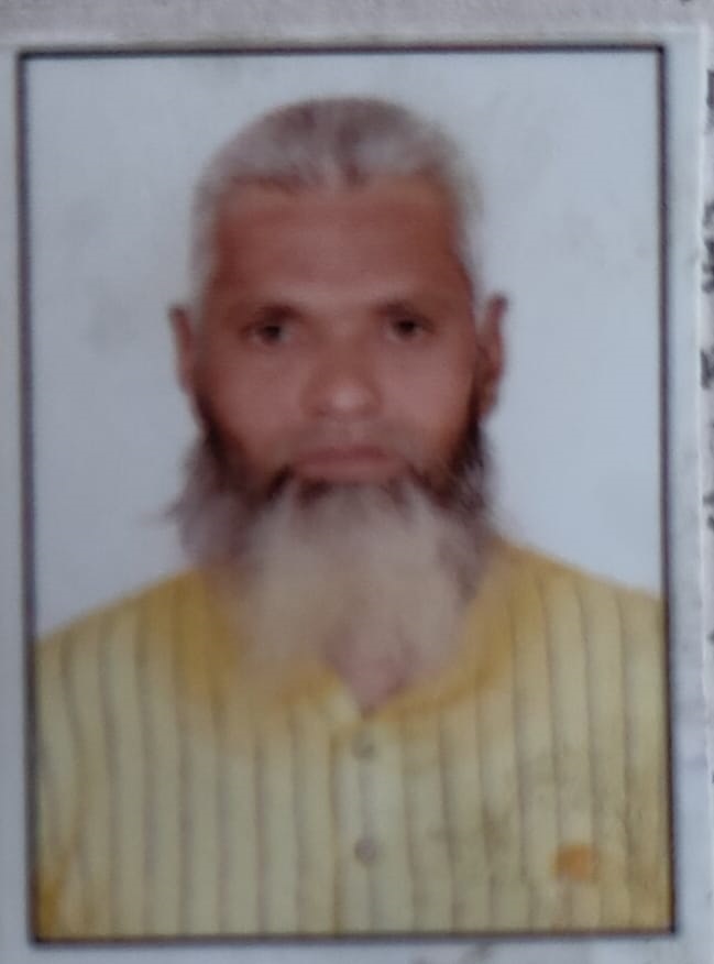 Bhai Janab Isak Khan