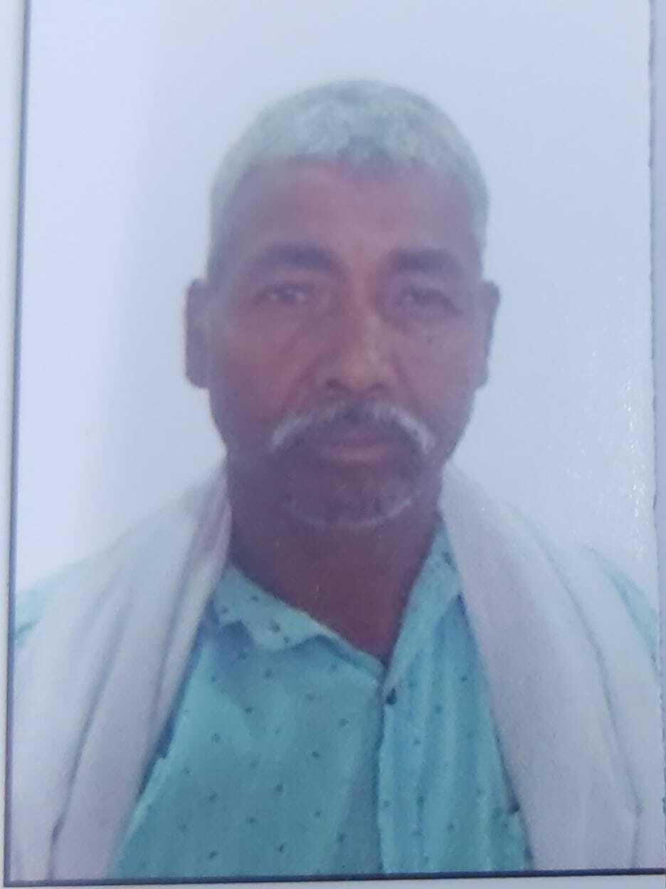 Chamru Baiga