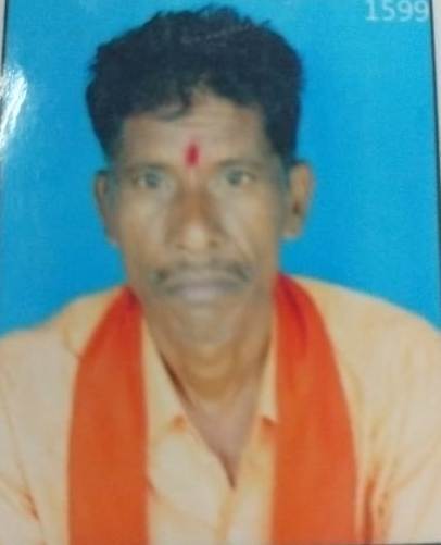 Phatebahadur