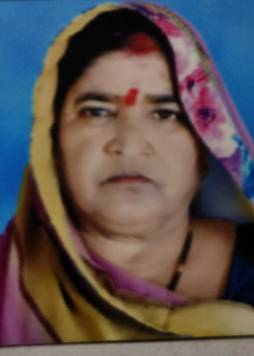 Ahirwar Savithri