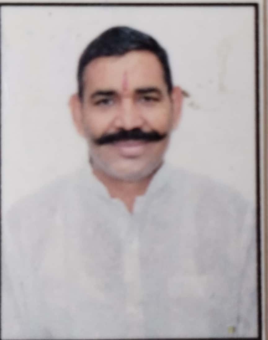 Ahir Puranmal