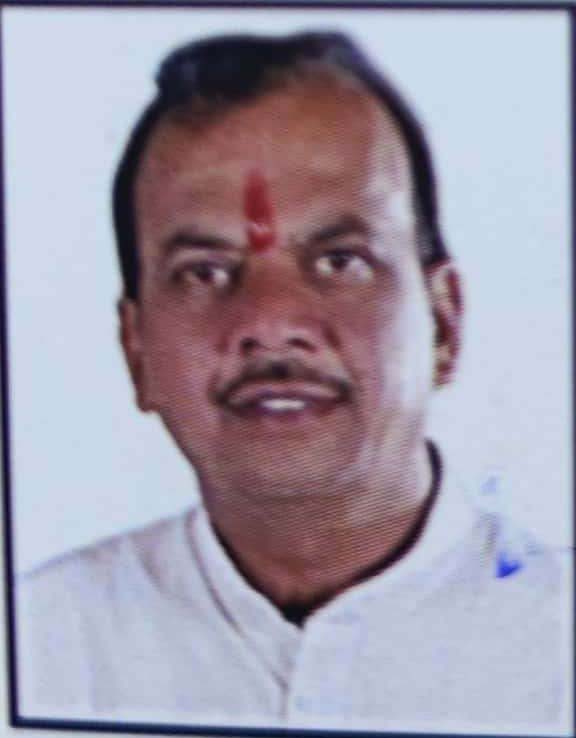 Rajkumar Rameshchandra Ahir
