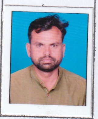 Amra Bhabor