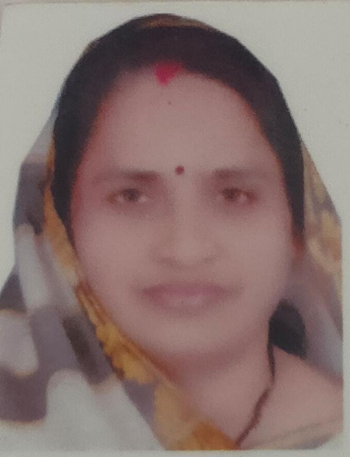 Sena Mahesh Patel