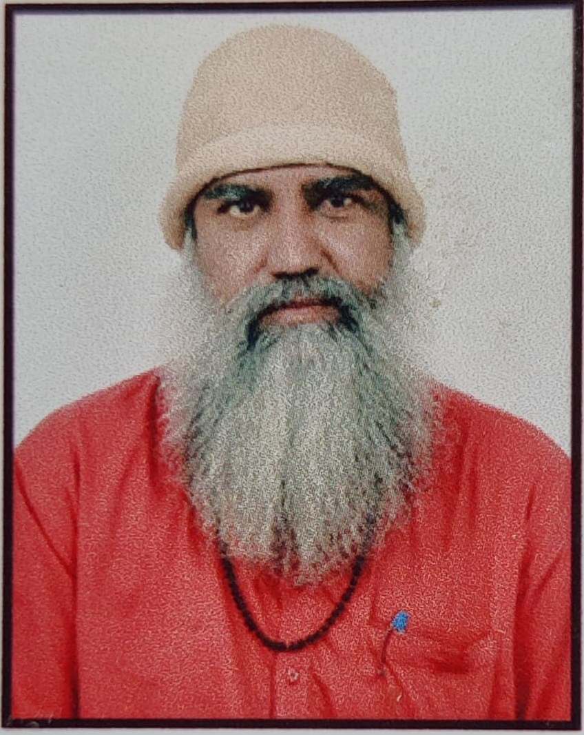 Abhayanand Baba Je